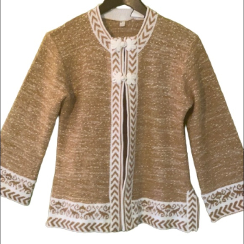 Vintage 70’s animal print cardigan